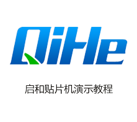 榴莲视频WWW免费下载TVM802系列-中文软件展示